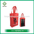 Clothing and shoe packaging non woven shopping Bag